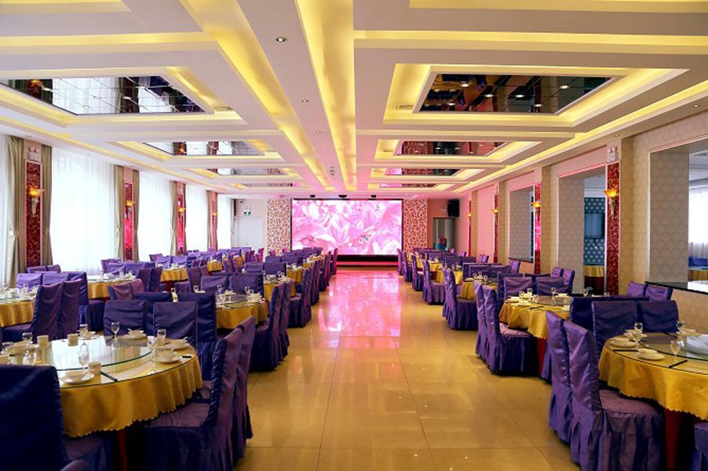 Song Lin Hotel Baishan  Extérieur photo