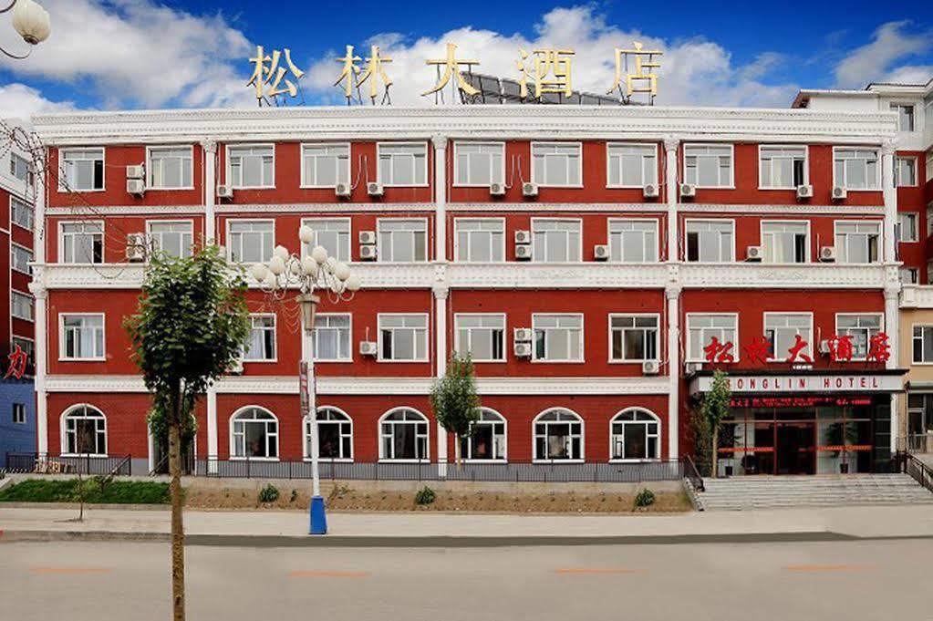 Song Lin Hotel Baishan  Extérieur photo